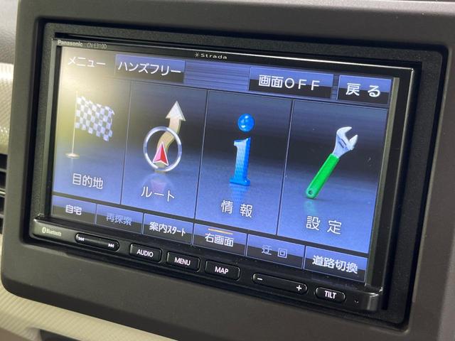 N-BOX G・Lホンダセンシング 電動スライドドア SDナビ バックカメラ 禁煙車 衝突軽減装置 レーダークルーズ スマートキー オートライト LEDヘッド オートエアコン ETC アイドリングストップ ドアバイザー 盗難防止システム(26枚目)