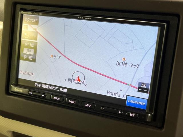 N-BOX G・Lホンダセンシング 電動スライドドア SDナビ バックカメラ 禁煙車 衝突軽減装置 レーダークルーズ スマートキー オートライト LEDヘッド オートエアコン ETC アイドリングストップ ドアバイザー 盗難防止システム(27枚目)