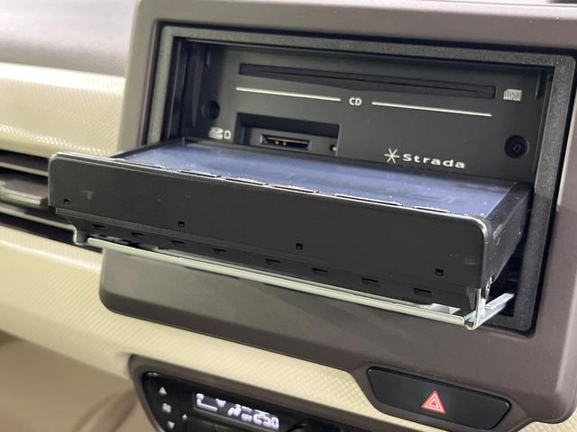 N-BOX G・Lホンダセンシング 電動スライドドア SDナビ バックカメラ 禁煙車 衝突軽減装置 レーダークルーズ スマートキー オートライト LEDヘッド オートエアコン ETC アイドリングストップ ドアバイザー 盗難防止システム(29枚目)
