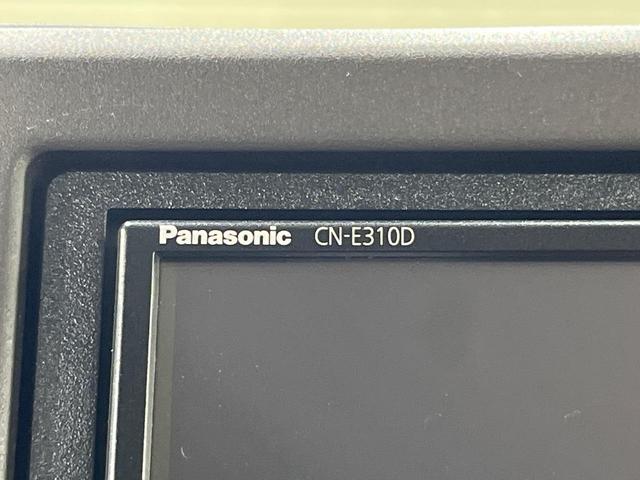 N-BOX G・Lホンダセンシング 電動スライドドア SDナビ バックカメラ 禁煙車 衝突軽減装置 レーダークルーズ スマートキー オートライト LEDヘッド オートエアコン ETC アイドリングストップ ドアバイザー 盗難防止システム(30枚目)