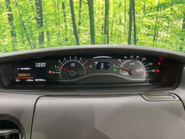 N-BOX G・Lホンダセンシング 電動スライドドア SDナビ バックカメラ 禁煙車 衝突軽減装置 レーダークルーズ スマートキー オートライト LEDヘッド オートエアコン ETC アイドリングストップ ドアバイザー 盗難防止システム(31枚目)