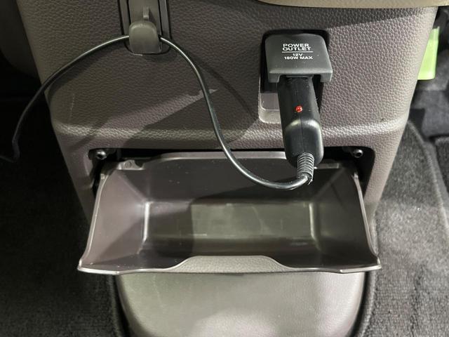 N-BOX G・Lホンダセンシング 電動スライドドア SDナビ バックカメラ 禁煙車 衝突軽減装置 レーダークルーズ スマートキー オートライト LEDヘッド オートエアコン ETC アイドリングストップ ドアバイザー 盗難防止システム(39枚目)
