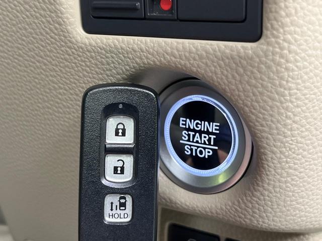 N-BOX G・Lホンダセンシング 電動スライドドア SDナビ バックカメラ 禁煙車 衝突軽減装置 レーダークルーズ スマートキー オートライト LEDヘッド オートエアコン ETC アイドリングストップ ドアバイザー 盗難防止システム(40枚目)