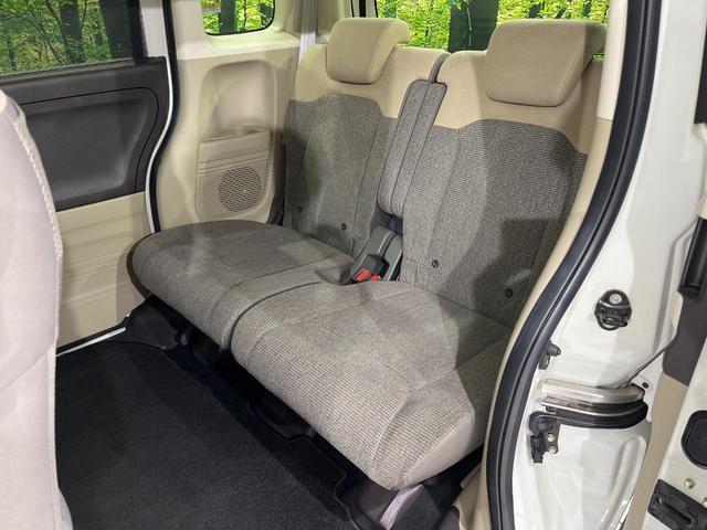 N-BOX G・Lホンダセンシング 電動スライドドア SDナビ バックカメラ 禁煙車 衝突軽減装置 レーダークルーズ スマートキー オートライト LEDヘッド オートエアコン ETC アイドリングストップ ドアバイザー 盗難防止システム(45枚目)