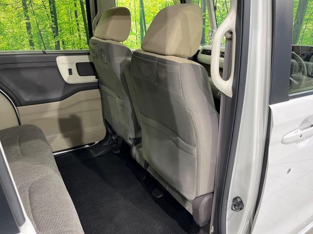 N-BOX G・Lホンダセンシング 電動スライドドア SDナビ バックカメラ 禁煙車 衝突軽減装置 レーダークルーズ スマートキー オートライト LEDヘッド オートエアコン ETC アイドリングストップ ドアバイザー 盗難防止システム(47枚目)