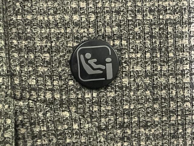 N-BOX G・Lホンダセンシング 電動スライドドア SDナビ バックカメラ 禁煙車 衝突軽減装置 レーダークルーズ スマートキー オートライト LEDヘッド オートエアコン ETC アイドリングストップ ドアバイザー 盗難防止システム(49枚目)