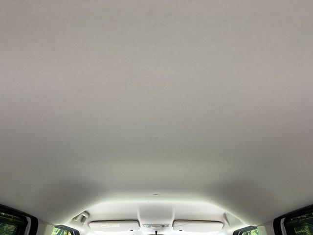 N-BOX G・Lホンダセンシング 電動スライドドア SDナビ バックカメラ 禁煙車 衝突軽減装置 レーダークルーズ スマートキー オートライト LEDヘッド オートエアコン ETC アイドリングストップ ドアバイザー 盗難防止システム(50枚目)