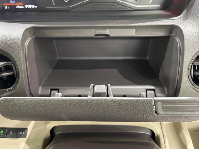 N-BOX G・Lホンダセンシング 電動スライドドア SDナビ バックカメラ 禁煙車 衝突軽減装置 レーダークルーズ スマートキー オートライト LEDヘッド オートエアコン ETC アイドリングストップ ドアバイザー 盗難防止システム(53枚目)