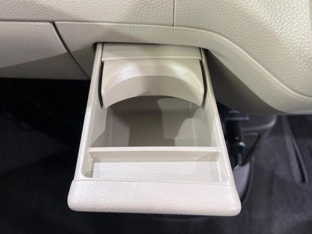 N-BOX G・Lホンダセンシング 電動スライドドア SDナビ バックカメラ 禁煙車 衝突軽減装置 レーダークルーズ スマートキー オートライト LEDヘッド オートエアコン ETC アイドリングストップ ドアバイザー 盗難防止システム(55枚目)