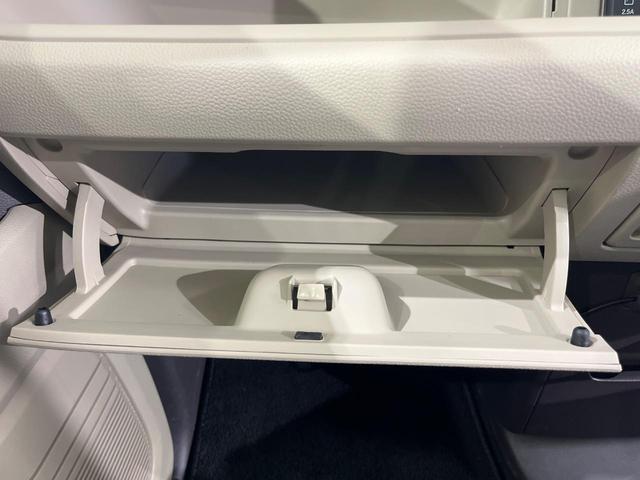 N-BOX G・Lホンダセンシング 電動スライドドア SDナビ バックカメラ 禁煙車 衝突軽減装置 レーダークルーズ スマートキー オートライト LEDヘッド オートエアコン ETC アイドリングストップ ドアバイザー 盗難防止システム(56枚目)