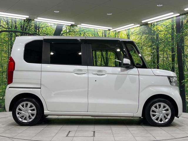 N-BOX G・Lホンダセンシング 電動スライドドア SDナビ バックカメラ 禁煙車 衝突軽減装置 レーダークルーズ スマートキー オートライト LEDヘッド オートエアコン ETC アイドリングストップ ドアバイザー 盗難防止システム(63枚目)
