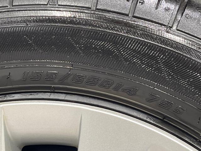 N-BOX G・Lホンダセンシング 電動スライドドア SDナビ バックカメラ 禁煙車 衝突軽減装置 レーダークルーズ スマートキー オートライト LEDヘッド オートエアコン ETC アイドリングストップ ドアバイザー 盗難防止システム(64枚目)