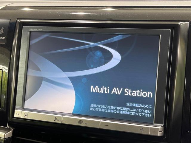 エスティマ アエラス プレミアムエディション モデリスタエアロ 両側電動スライドドア 後席モニター SDナビ バックカメラ 禁煙車 寒冷地仕様 パワーシート パワーバックドア オートライト HIDヘッド ETC クルコン ドラレコ ドアバイザー(5枚目)