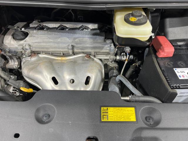 エスティマ アエラス プレミアムエディション モデリスタエアロ 両側電動スライドドア 後席モニター SDナビ バックカメラ 禁煙車 寒冷地仕様 パワーシート パワーバックドア オートライト HIDヘッド ETC クルコン ドラレコ ドアバイザー(20枚目)