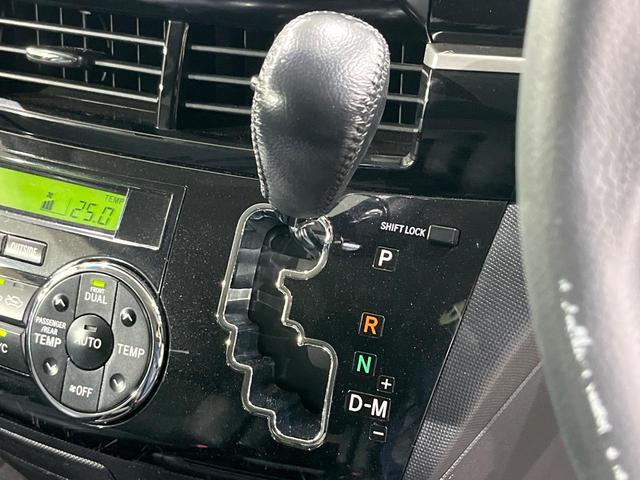 エスティマ アエラス プレミアムエディション モデリスタエアロ 両側電動スライドドア 後席モニター SDナビ バックカメラ 禁煙車 寒冷地仕様 パワーシート パワーバックドア オートライト HIDヘッド ETC クルコン ドラレコ ドアバイザー(26枚目)