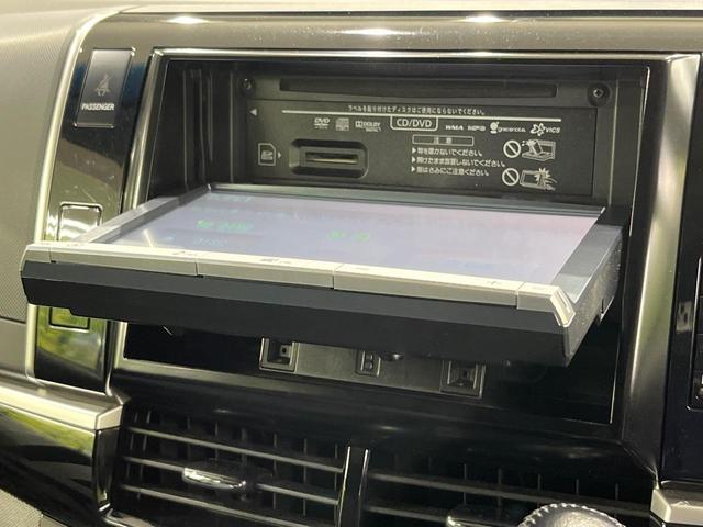 エスティマ アエラス プレミアムエディション モデリスタエアロ 両側電動スライドドア 後席モニター SDナビ バックカメラ 禁煙車 寒冷地仕様 パワーシート パワーバックドア オートライト HIDヘッド ETC クルコン ドラレコ ドアバイザー(30枚目)