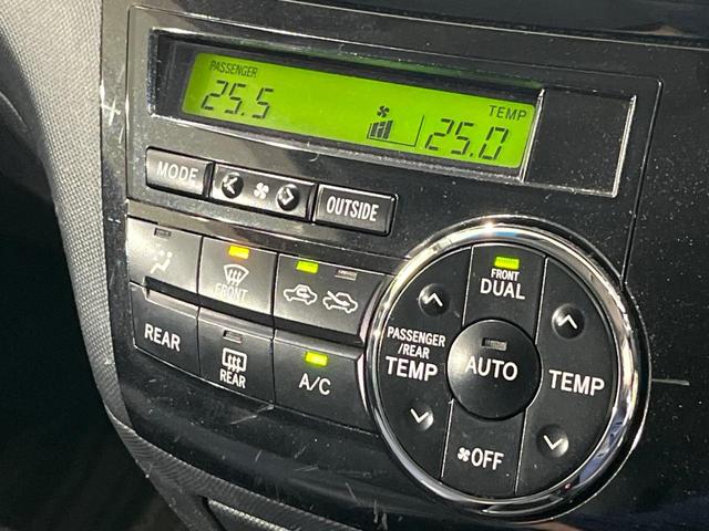 エスティマ アエラス プレミアムエディション モデリスタエアロ 両側電動スライドドア 後席モニター SDナビ バックカメラ 禁煙車 寒冷地仕様 パワーシート パワーバックドア オートライト HIDヘッド ETC クルコン ドラレコ ドアバイザー(33枚目)