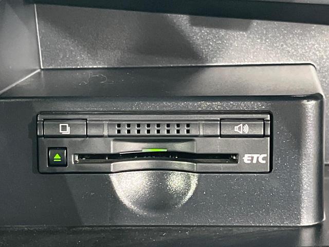 エスティマ アエラス プレミアムエディション モデリスタエアロ 両側電動スライドドア 後席モニター SDナビ バックカメラ 禁煙車 寒冷地仕様 パワーシート パワーバックドア オートライト HIDヘッド ETC クルコン ドラレコ ドアバイザー(37枚目)