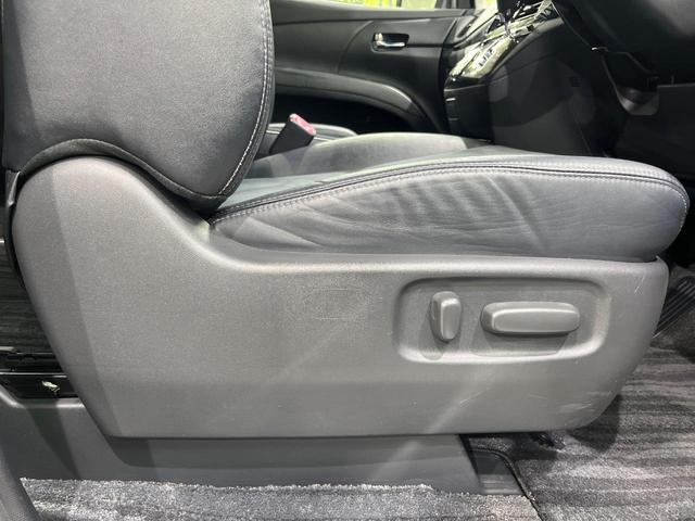 エスティマ アエラス プレミアムエディション モデリスタエアロ 両側電動スライドドア 後席モニター SDナビ バックカメラ 禁煙車 寒冷地仕様 パワーシート パワーバックドア オートライト HIDヘッド ETC クルコン ドラレコ ドアバイザー(47枚目)