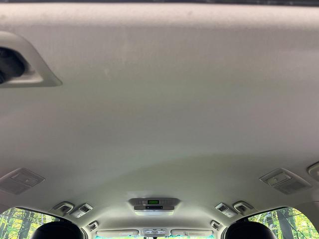 エスティマ アエラス プレミアムエディション モデリスタエアロ 両側電動スライドドア 後席モニター SDナビ バックカメラ 禁煙車 寒冷地仕様 パワーシート パワーバックドア オートライト HIDヘッド ETC クルコン ドラレコ ドアバイザー(49枚目)