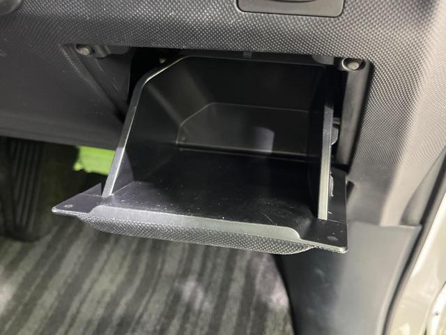 エスティマ アエラス プレミアムエディション モデリスタエアロ 両側電動スライドドア 後席モニター SDナビ バックカメラ 禁煙車 寒冷地仕様 パワーシート パワーバックドア オートライト HIDヘッド ETC クルコン ドラレコ ドアバイザー(53枚目)