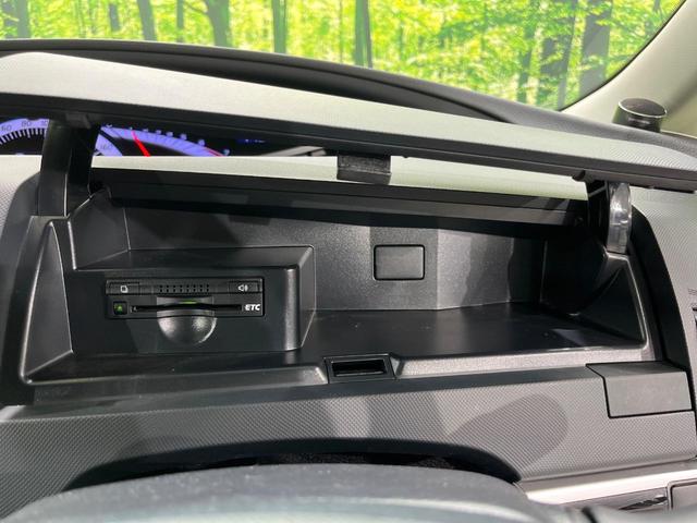 エスティマ アエラス プレミアムエディション モデリスタエアロ 両側電動スライドドア 後席モニター SDナビ バックカメラ 禁煙車 寒冷地仕様 パワーシート パワーバックドア オートライト HIDヘッド ETC クルコン ドラレコ ドアバイザー(54枚目)