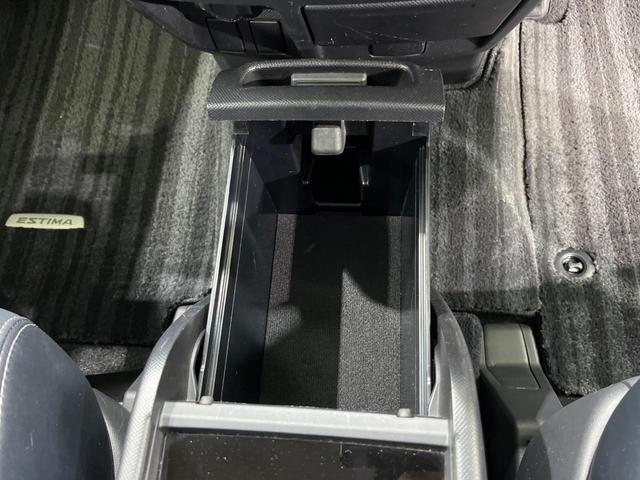 エスティマ アエラス プレミアムエディション モデリスタエアロ 両側電動スライドドア 後席モニター SDナビ バックカメラ 禁煙車 寒冷地仕様 パワーシート パワーバックドア オートライト HIDヘッド ETC クルコン ドラレコ ドアバイザー(57枚目)