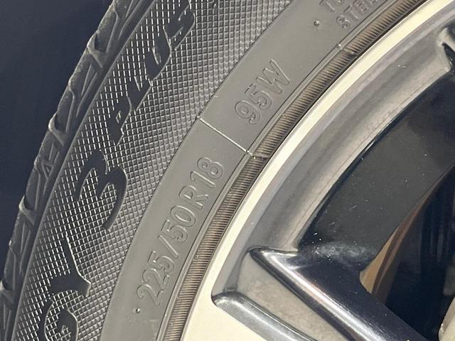 エスティマ アエラス プレミアムエディション モデリスタエアロ 両側電動スライドドア 後席モニター SDナビ バックカメラ 禁煙車 寒冷地仕様 パワーシート パワーバックドア オートライト HIDヘッド ETC クルコン ドラレコ ドアバイザー(68枚目)