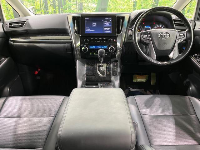 グループ総在庫数約３０，０００台！！全国の系列店からメーカー・車種問わずご紹介出来るので、あなたにピッタリのお車が見つかるはずです♪まずはお問い合わせ下さい☆