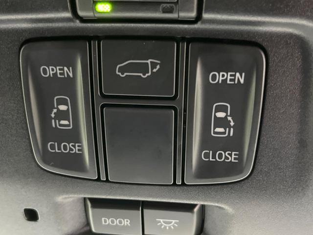 【両側パワースライドドア】スマートキーや運転席のスイッチで後席両側スライドドアの開閉が可能♪電動だから力を入れてドアを開ける必要が無く、小さなお子様でも簡単に開け閉めでき快適です♪