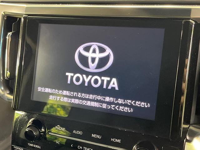 【９インチ　ディスプレイオーディオ】大画面ディスプレイへお持ちのスマートフォンと連携して、ナビやｂｌｕｅｔｏｏｔｈでの音楽再生が可能です♪デザインはもちろん操作性も良好！別途ナビ機能の取付可能です♪