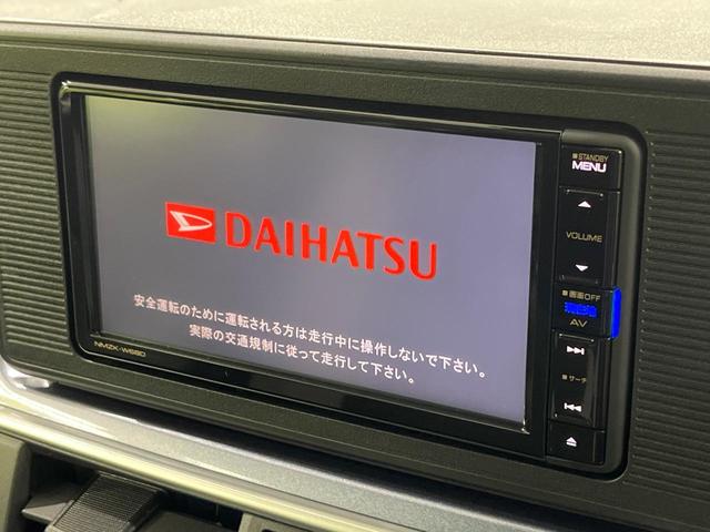 キャスト アクティバX SAIII 純正SDナビ 禁煙車 バックカメラ 衝突軽減装置 ETC オートライト オートマチックハイビーム オートエアコン ドラレコ スマートキー アイドリングストップ プライバシーガラス 電動格納ミラー(3枚目)