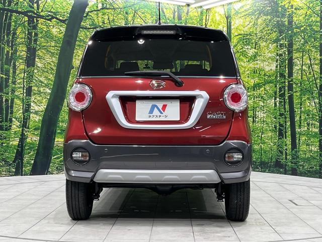 キャスト アクティバX SAIII 純正SDナビ 禁煙車 バックカメラ 衝突軽減装置 ETC オートライト オートマチックハイビーム オートエアコン ドラレコ スマートキー アイドリングストップ プライバシーガラス 電動格納ミラー(16枚目)