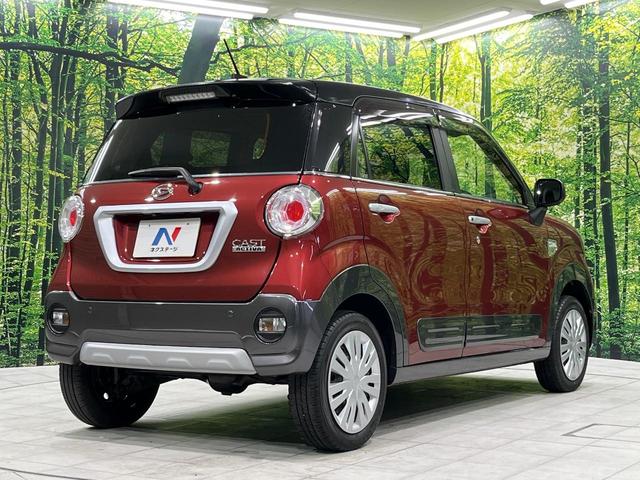 キャスト アクティバX SAIII 純正SDナビ 禁煙車 バックカメラ 衝突軽減装置 ETC オートライト オートマチックハイビーム オートエアコン ドラレコ スマートキー アイドリングストップ プライバシーガラス 電動格納ミラー(18枚目)