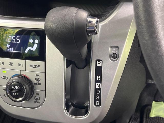 キャスト アクティバX SAIII 純正SDナビ 禁煙車 バックカメラ 衝突軽減装置 ETC オートライト オートマチックハイビーム オートエアコン ドラレコ スマートキー アイドリングストップ プライバシーガラス 電動格納ミラー(25枚目)