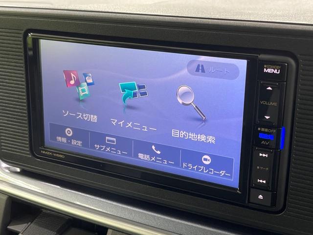 キャスト アクティバX SAIII 純正SDナビ 禁煙車 バックカメラ 衝突軽減装置 ETC オートライト オートマチックハイビーム オートエアコン ドラレコ スマートキー アイドリングストップ プライバシーガラス 電動格納ミラー(26枚目)