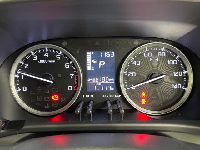 キャスト アクティバX SAIII 純正SDナビ 禁煙車 バックカメラ 衝突軽減装置 ETC オートライト オートマチックハイビーム オートエアコン ドラレコ スマートキー アイドリングストップ プライバシーガラス 電動格納ミラー(30枚目)