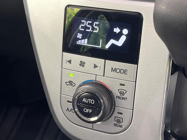 キャスト アクティバX SAIII 純正SDナビ 禁煙車 バックカメラ 衝突軽減装置 ETC オートライト オートマチックハイビーム オートエアコン ドラレコ スマートキー アイドリングストップ プライバシーガラス 電動格納ミラー(31枚目)