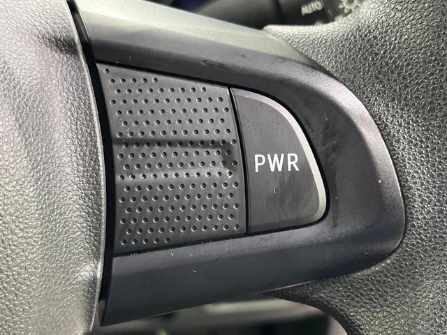 キャスト アクティバX SAIII 純正SDナビ 禁煙車 バックカメラ 衝突軽減装置 ETC オートライト オートマチックハイビーム オートエアコン ドラレコ スマートキー アイドリングストップ プライバシーガラス 電動格納ミラー(33枚目)