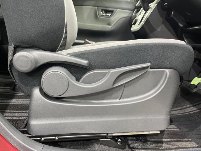 キャスト アクティバX SAIII 純正SDナビ 禁煙車 バックカメラ 衝突軽減装置 ETC オートライト オートマチックハイビーム オートエアコン ドラレコ スマートキー アイドリングストップ プライバシーガラス 電動格納ミラー(41枚目)