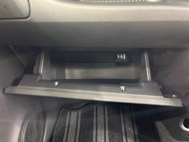 キャスト アクティバX SAIII 純正SDナビ 禁煙車 バックカメラ 衝突軽減装置 ETC オートライト オートマチックハイビーム オートエアコン ドラレコ スマートキー アイドリングストップ プライバシーガラス 電動格納ミラー(48枚目)