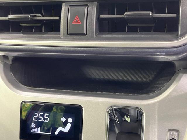 キャスト アクティバX SAIII 純正SDナビ 禁煙車 バックカメラ 衝突軽減装置 ETC オートライト オートマチックハイビーム オートエアコン ドラレコ スマートキー アイドリングストップ プライバシーガラス 電動格納ミラー(51枚目)