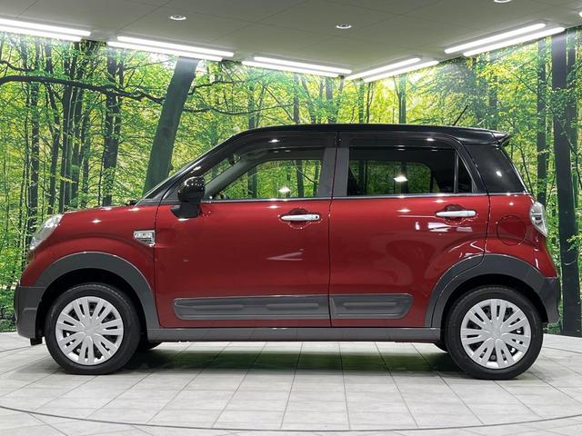 キャスト アクティバX SAIII 純正SDナビ 禁煙車 バックカメラ 衝突軽減装置 ETC オートライト オートマチックハイビーム オートエアコン ドラレコ スマートキー アイドリングストップ プライバシーガラス 電動格納ミラー(56枚目)