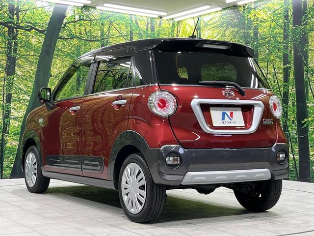 キャスト アクティバX SAIII 純正SDナビ 禁煙車 バックカメラ 衝突軽減装置 ETC オートライト オートマチックハイビーム オートエアコン ドラレコ スマートキー アイドリングストップ プライバシーガラス 電動格納ミラー(57枚目)