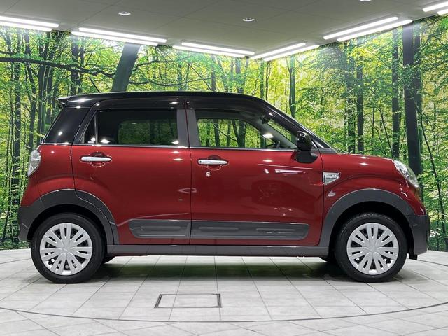 キャスト アクティバX SAIII 純正SDナビ 禁煙車 バックカメラ 衝突軽減装置 ETC オートライト オートマチックハイビーム オートエアコン ドラレコ スマートキー アイドリングストップ プライバシーガラス 電動格納ミラー(58枚目)