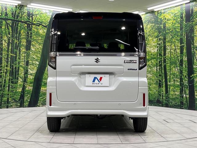 スペーシアカスタム ハイブリッドＸＳ　届出済未使用車　両側電動スライドドア　衝突軽減装置　レーダークルーズ　スマートキー　シートヒーター　オートライト　ＬＥＤヘッド　ＬＥＤフォグ　レーンアシスト　クリアランスソナー　プライバシーガラス（16枚目）