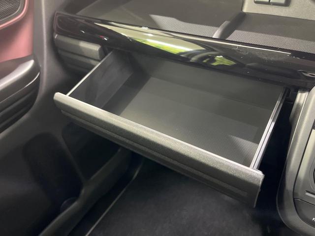 スペーシアカスタム ハイブリッドＸＳ　届出済未使用車　両側電動スライドドア　衝突軽減装置　レーダークルーズ　スマートキー　シートヒーター　オートライト　ＬＥＤヘッド　ＬＥＤフォグ　レーンアシスト　クリアランスソナー　プライバシーガラス（50枚目）