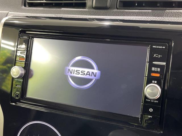 デイズ ハイウェイスター　Ｇターボ　純正ＳＤナビ　禁煙車　衝突軽減装置　スマートキー　オートライト　オートマチックハイビーム　シートヒーター　ＨＩＤヘッド　アイドリングストップ　電動格納ミラー　プライバシーガラス　ドアバイザー（3枚目）