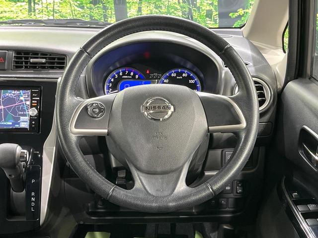 デイズ ハイウェイスター　Ｇターボ　純正ＳＤナビ　禁煙車　衝突軽減装置　スマートキー　オートライト　オートマチックハイビーム　シートヒーター　ＨＩＤヘッド　アイドリングストップ　電動格納ミラー　プライバシーガラス　ドアバイザー（12枚目）