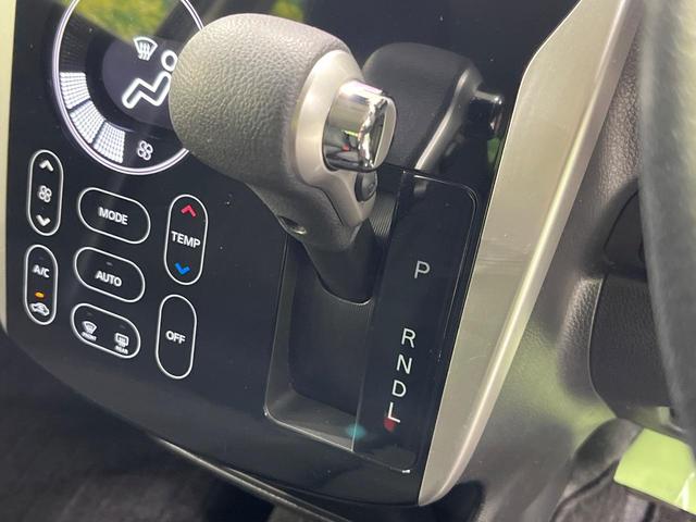 デイズ ハイウェイスター　Ｇターボ　純正ＳＤナビ　禁煙車　衝突軽減装置　スマートキー　オートライト　オートマチックハイビーム　シートヒーター　ＨＩＤヘッド　アイドリングストップ　電動格納ミラー　プライバシーガラス　ドアバイザー（23枚目）